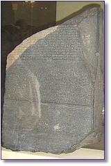 The Rosetta Stone as displayed in the British Museum in London.